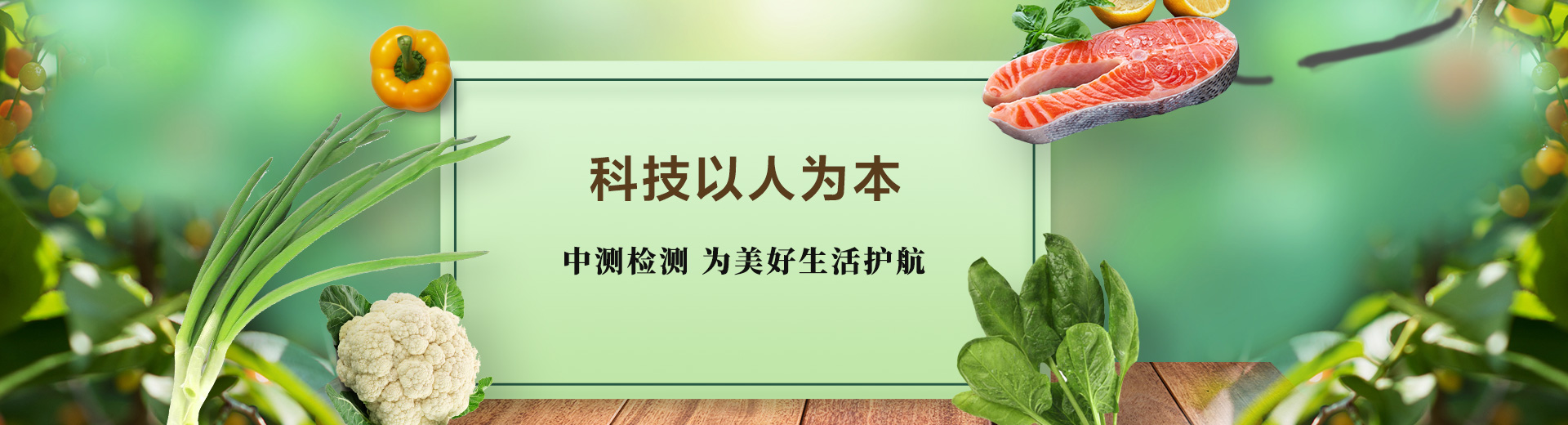 魚臺縣三高機械有限公司<br>